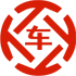 黄平昇腾云汽车抵押贷款公司 