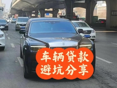 黄平汽车抵押贷款中押本不押车贷款需要什么材料?